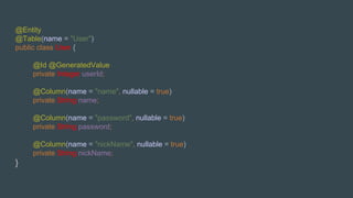 ● 쓰기 지연 SQL
● 자동 변경 감지
● 1차 캐시
● 엔티티 동일성
● 지연 로딩
 