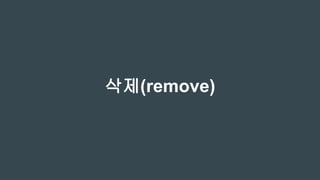 Jpa 잘 (하는 척) 하기