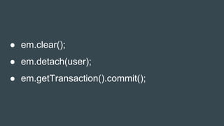 사실 commit은
EntityManager.flush()를 먼저 ˳출
 