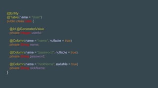 EntityManager em = emf.createEntityManager();
em.getTransaction().begin();
// 5. name 속성 값은?
User user2 = em.find(User.class, 1);
em.getTransaction().commit();
em.close();
 