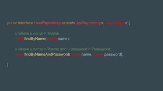 Repository 만 추가 면
 