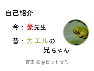 ԼB

ԼB
񣺺

֤
 @ӥåȥ
 