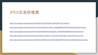 JPEX交易所推薦
https://drive.google.com/drive/folders/1yfKrajZv3-5zsKbPcolelf_NgDG0jR6Y?usp=sharing
https://docs.google.com/document/d/1C4YcqHpcQ8-Dk4uTYWyH_yQKjsGM4nRnsKFWi7LUlGY/edit?usp=sharing
https://docs.google.com/document/d/1Yndkepatks8WsfnAnAbcfczb8eo_wKUsSHOe5rZKQy8/edit?usp=sharing
https://docs.google.com/document/d/1wpTpu5qKnt1-Gar0v1X_YwcnvcZV7dj187cMjp_bmww/edit?usp=sharing
https://docs.google.com/document/d/1GW5XeLTWB7eeJ7FouS8FXwEBEg9SEYHiexPtmUmGMZo/edit?usp=sharing
 