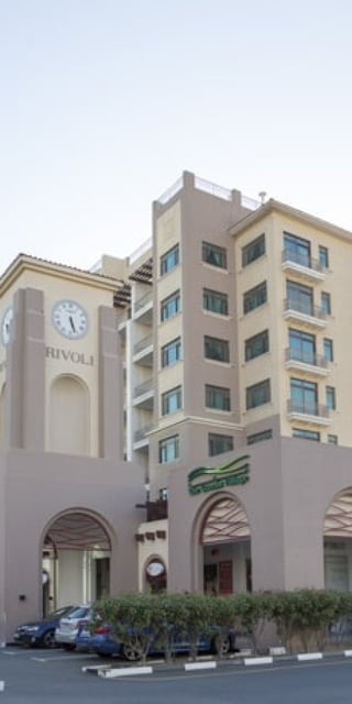 Emaar Una, The Views, Dubai UAE