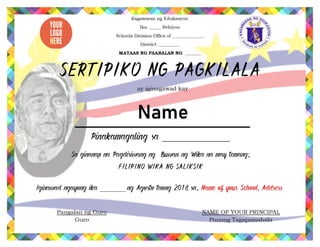 Free DepEd Certificate: Buwan ng Wika