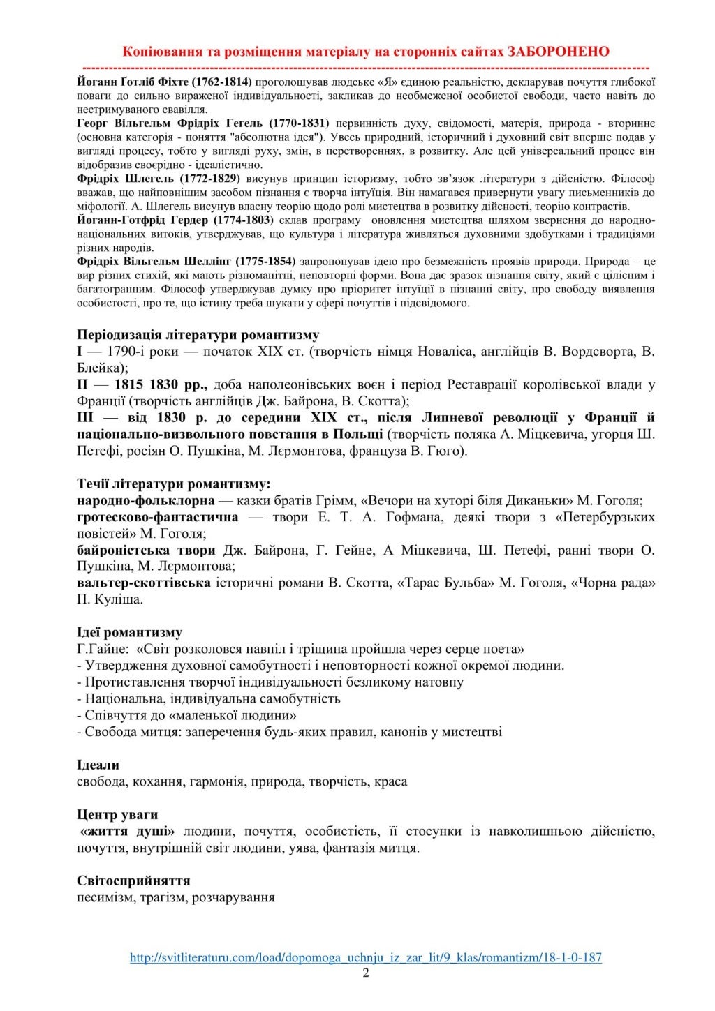 Slide 2