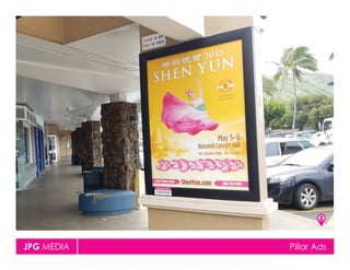 JPG MEDIA Pillar Ads
 