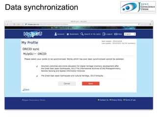 Data synchronization
 