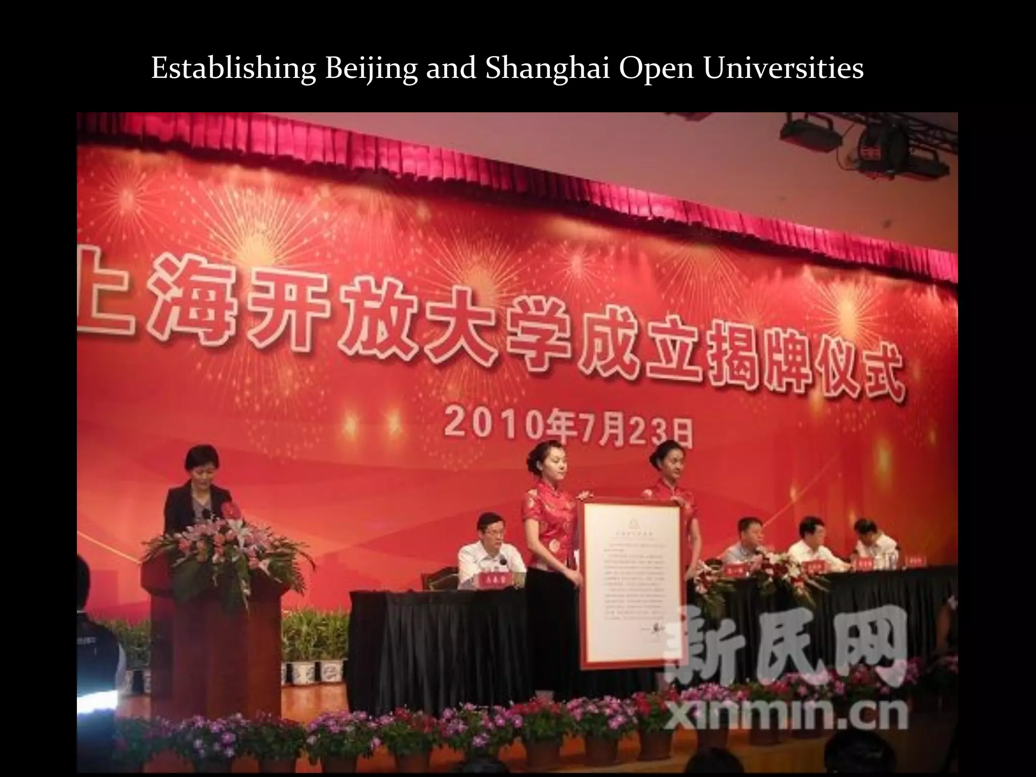 Establishing	
  Beijing	
  and	
  Shanghai	
  Open	
  Universities



course	
  teams,	
  course	
  evaluations	
  go	
  way	
  back,	
  from	
  the	
  Soviet	
  Union?

985	
  -­‐	
  evaluate	
  the	
  best	
  universities	
  (peer-­‐review)

and	
  the	
  key	
  disciplines

evaluating	
  best	
  courses:	
  natural	
  next	
  step

push	
  for	
  increase	
  in	
  use	
  of	
  computers	
  in	
  higher	
  ed	
  already	
  from	
  early	
  1990’s

(evidence	
  from	
  interviews)
 
