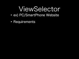 How to use jpmobile