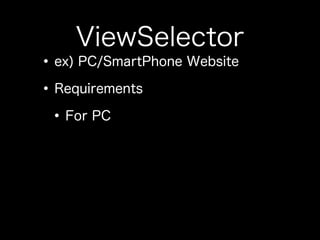 How to use jpmobile