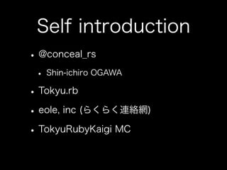 How to use jpmobile