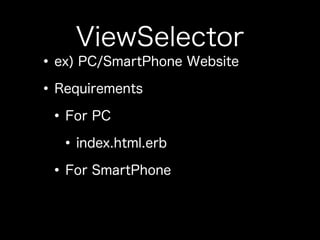 How to use jpmobile