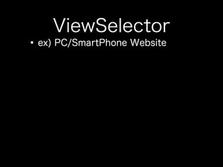 How to use jpmobile