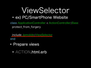 How to use jpmobile