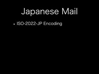 How to use jpmobile