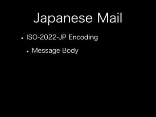 How to use jpmobile