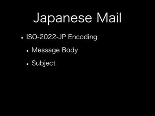 How to use jpmobile
