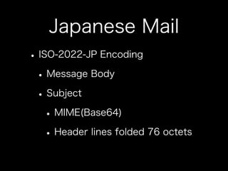 How to use jpmobile
