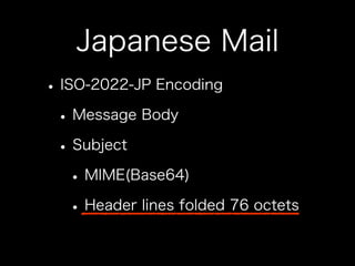 How to use jpmobile