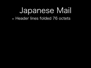 How to use jpmobile