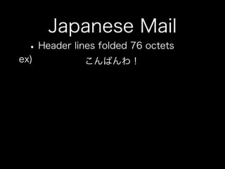 How to use jpmobile