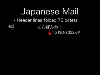 How to use jpmobile