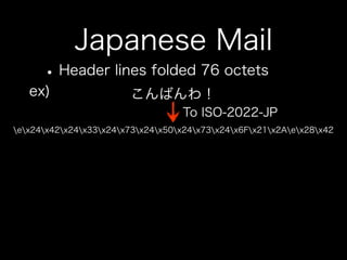 How to use jpmobile