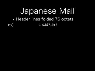 How to use jpmobile