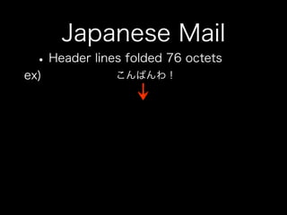 How to use jpmobile