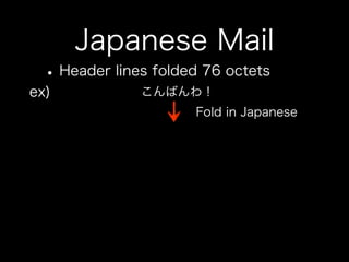 How to use jpmobile