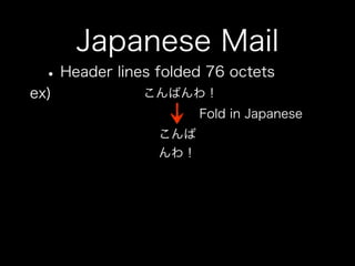 How to use jpmobile