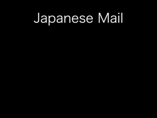 How to use jpmobile