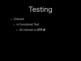 How to use jpmobile