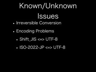 How to use jpmobile