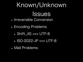 How to use jpmobile