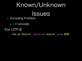 How to use jpmobile