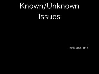 How to use jpmobile