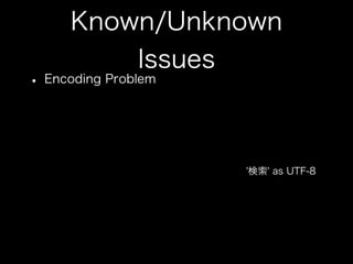 How to use jpmobile
