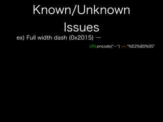 How to use jpmobile