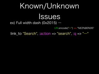 How to use jpmobile