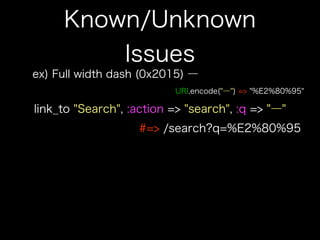 How to use jpmobile