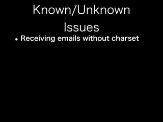 How to use jpmobile