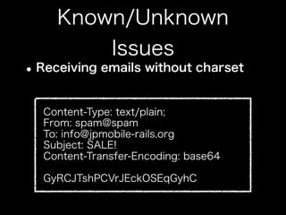 How to use jpmobile