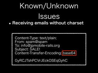 How to use jpmobile