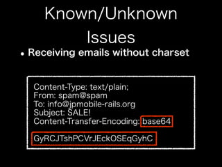 How to use jpmobile