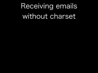How to use jpmobile