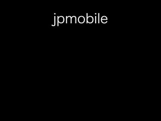 How to use jpmobile