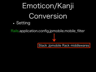 How to use jpmobile