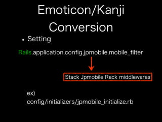 How to use jpmobile